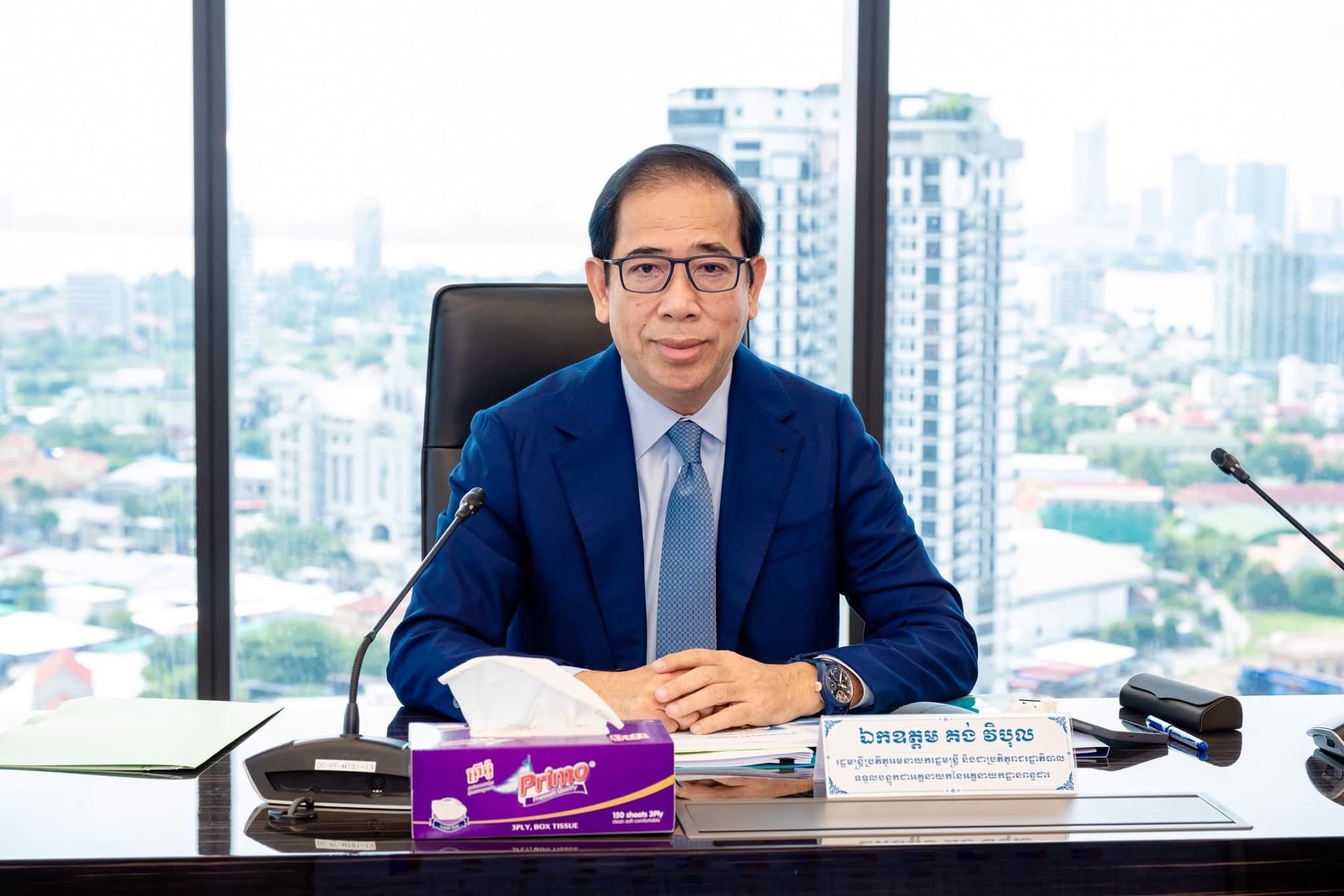 តិចអត់ដឹង! ពន្ធលើប្រាក់ចំណេញមូលធន២០ភាគរយចំពោះទ្រព្យទាំង ៦ ប្រភេទ រដ្ឋចាប់ផ្ដើមនៅដើមឆ្នាំ ២០២៦នេះ!